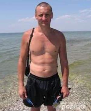 Свежие новости: В Очакове разыскивается Шаткевич Виталий
