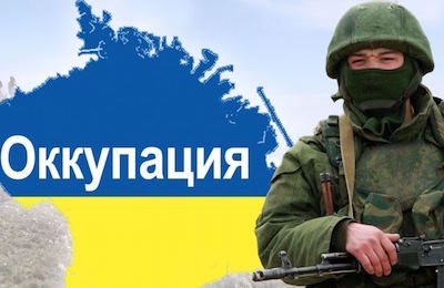 Свежие новости: Крым придется вернуть? Скандальный депутат Госдумы проболтался о проколе России