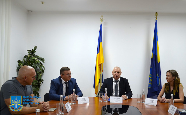 Свежие новости: На Миколаївщині представили нових керівників окружних прокуратур
