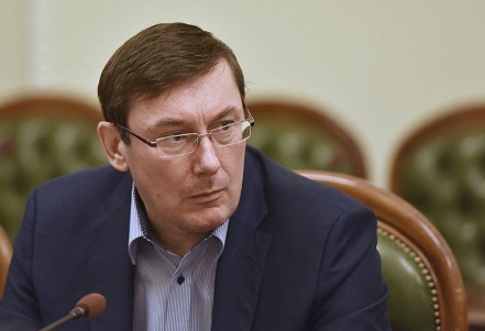 Свежие новости: Луценко: Взятка губернатору Савченко - это «откат» за ремонт взлетной полосы аэропорта «Николаев»