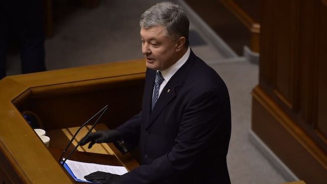 Свежие новости: Порошенко требует выдвинуть украинские войска на Донбассе к линии фронта