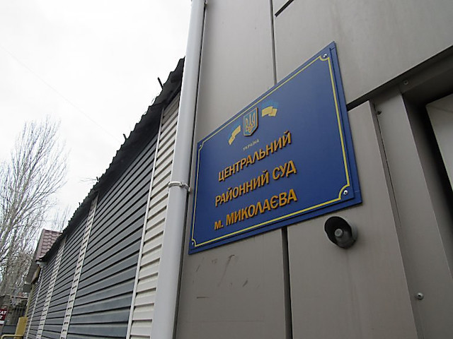 Свежие новости: Суд Миколаєва частково задовольнив позов жінки проти РФ: понад 1 млн грн матеріальної та 25 тис євро моральної шкоди