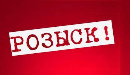 Свежие новости: Совладельца «7-го километра» опять объявили в розыск