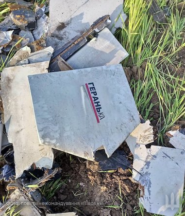 Свежие новости: На Миколаївщині ППО знищила 6 ворожих ударних БПЛА