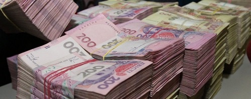 Фото новости: В «Николаевской поставляющей компании» рассказали, почему требуют предоплату с предприятий Свежие новости: В «Николаевской поставляющей компании» рассказали, почему требуют предоплату с предприятий