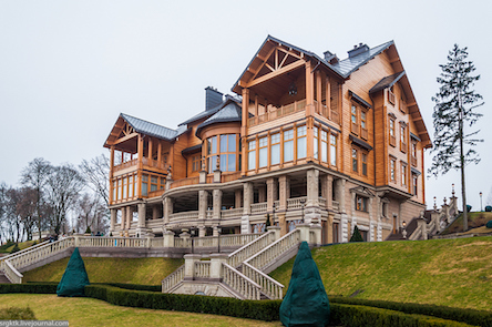 Свежие новости: В ГПУ опровергли информацию о возвращении 