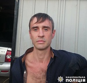 Свежие новости: На Николаевщине злоумышленник пытался рассчитаться за покупку автомобиля фальшивыми гривнами