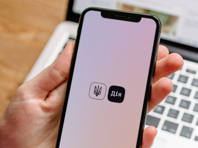 Свежие новости: С завтрашнего дня по всей Украине станет доступной услуга онлайн-прописки через «Дію»