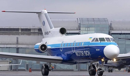 Свежие новости: Самолёт из Киева в Одессу попал в аварию