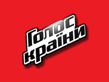 Свежие новости: Николаевская 16-летняя вокалистка стала участницей 