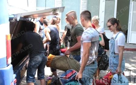 Свежие новости: На Николаевщине открылся лагерь для скаутов 