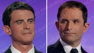 Свежие новости: Правящая партия Франции выбирает кандидата в президенты