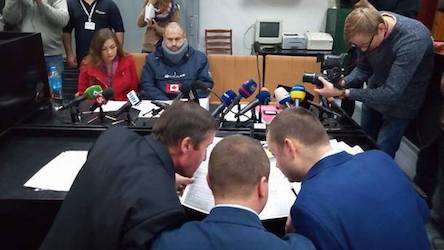 Свежие новости: Кровавое ДТП в Харькове: как идет суд над Дроновым (онлайн)