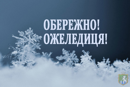 Свежие новости: Штормовое предупреждение в Южноукраинске!!