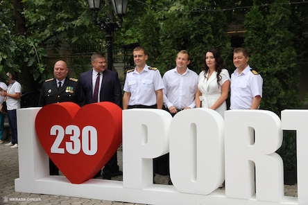 Свежие новости: У Миколаєві відбулися урочистості з нагоди 230 річниці заснування Миколаївського морського порту