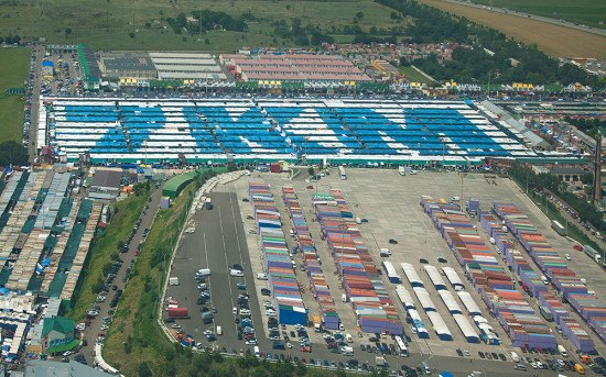 Свежие новости: В Одессе на рынок 7-й километр готовится рейдерская атака