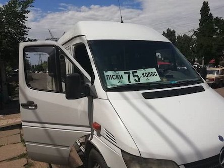 Свежие новости: В Николаеве в День независимости маршрутчик предложил участнику боевых действий ездить на «лоховозах»