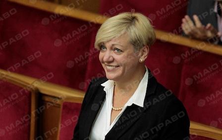 Свежие новости: Гонтарева: У нас есть сценарий на 