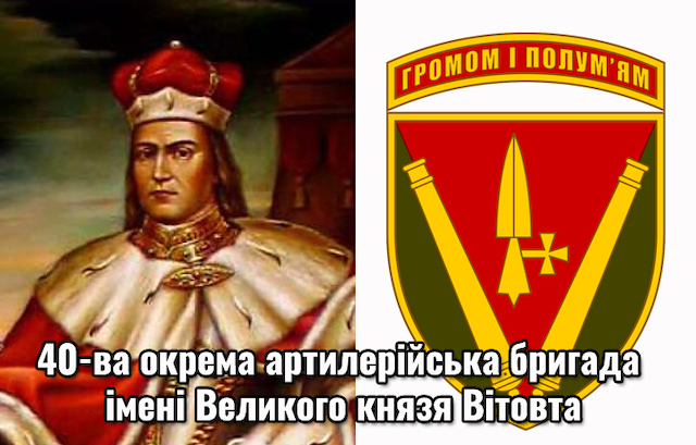 Свежие новости: Артиллеристы из Первомайска показали, как уничтожают оккупантов на фронте