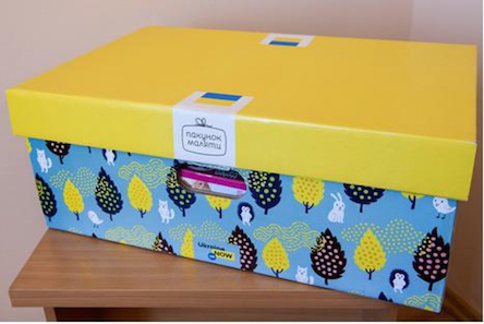 Свежие новости: В Україні 30 тисяч родин отримали “пакунки малюка”