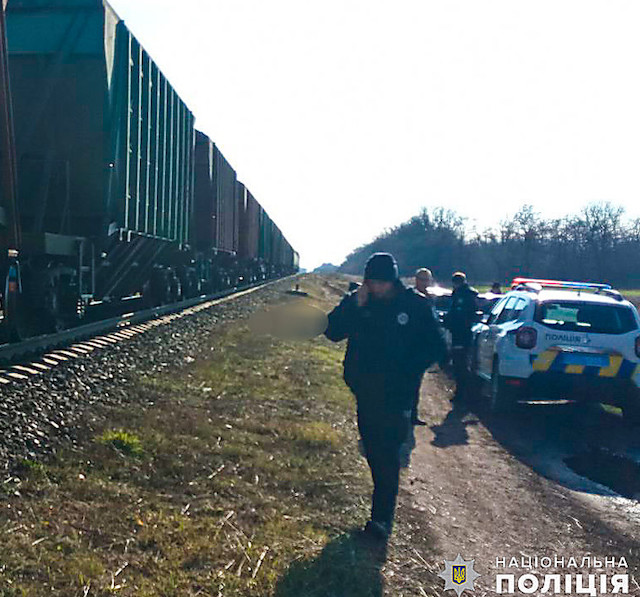 Свежие новости: В Баштанском районе поезд сбил насмерть 80-летнего мужчину