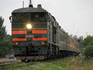 Фото новости: Украина запускает поезда в Польшу, Венгрию и Словакию Свежие новости: Украина запускает поезда в Польшу, Венгрию и Словакию
