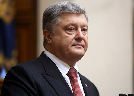 Свежие новости: В СБУ заявили о покушении на Порошенко