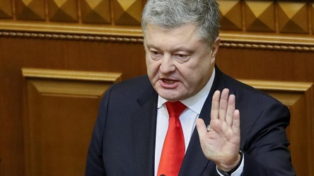 Свежие новости: ВИДЕО: Порошенко объявил о прекращении военного положения