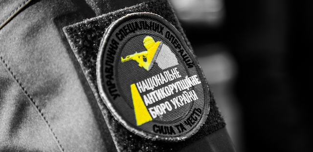 Свежие новости: По делу о передаче нефтепровода структурам Медведчука объявили подозрение