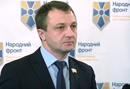 Свежие новости: ВИДЕО. Тарас Креминь: Мы должны ликвидировать областные и районные государственные администрации