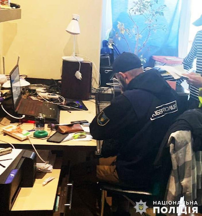 Свежие новости: Житель Первомайска продавал волонтерам несуществующую военную амуницию