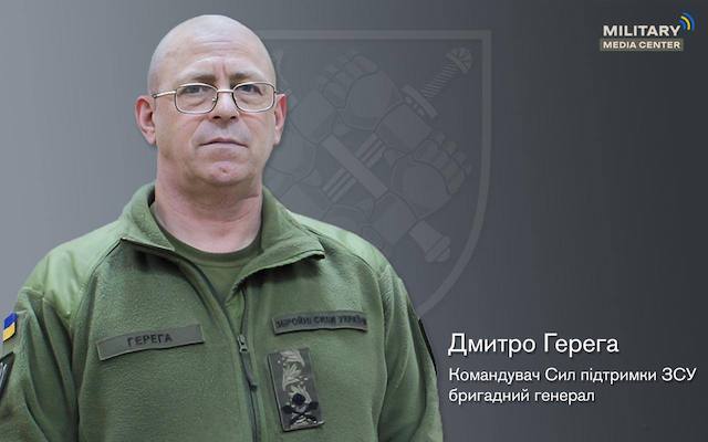 Свежие новости: Президент Зеленський призначив нового командувача Сил підтримки ЗСУ