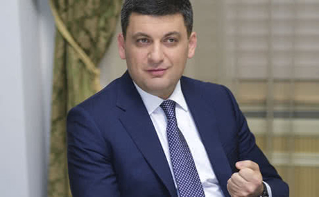 Свежие новости: Гройсман рассказал о партии, с которой пойдет на выборы