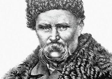 Свежие новости: В Киеве установили мемориальную доску Тарасу Шевченко