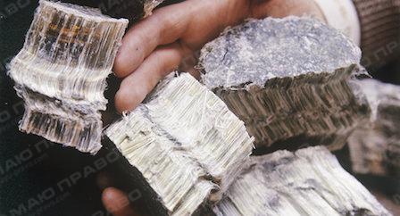 Свежие новости: В Украине запретят распространенное вещество