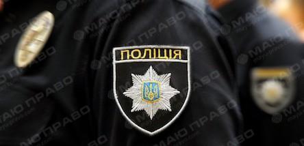 Свежие новости: ВИДЕО: В Николаеве агрессивная женщина напала на сотрудницу полиции