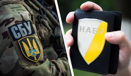 Свежие новости: 