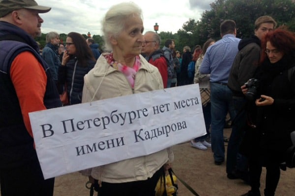 Свежие новости: Кремль стал заложником Чечни