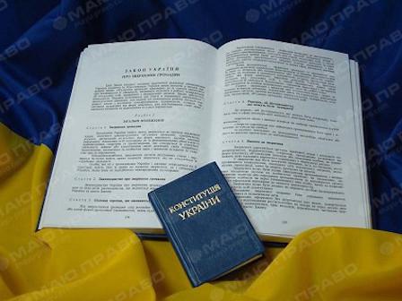 Свежие новости: Вознесенськ. РОБОТА ІЗ ЗВЕРНЕННЯМИ ГРОМАДЯН