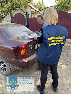 Фото новости: Ще одного мешканця Миколаївщини викрили на розповсюдження кремлівської пропаганди Свежие новости: Ще одного мешканця Миколаївщини викрили на розповсюдження кремлівської пропаганди