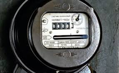 Свежие новости: Информация об оборудовании домов счетчиками будет в открытом доступе