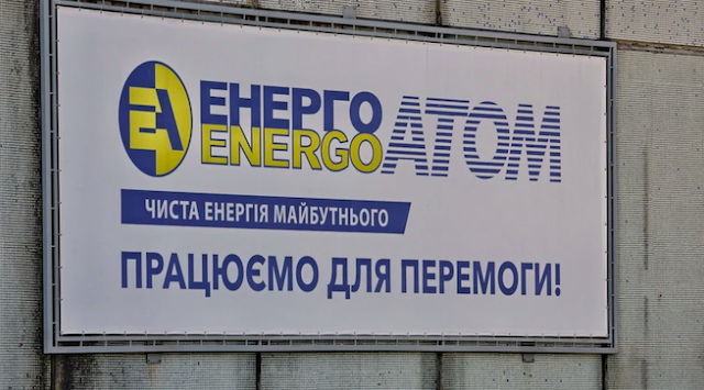 Свежие новости: 