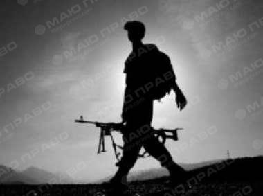 Свежие новости: Боєць АТО загинув, рятуючи дітей — подробиці трагедії на Тернопільщині (Відео)