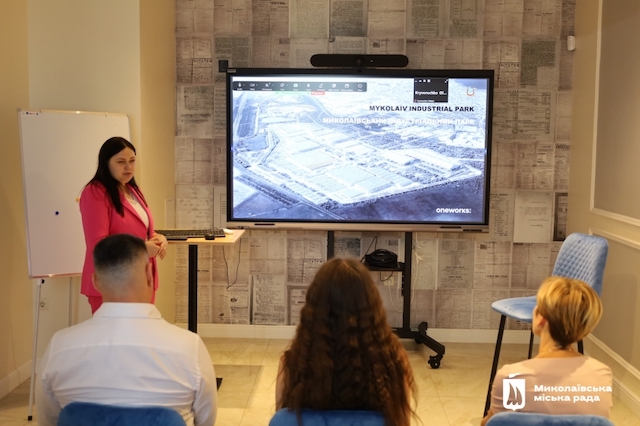 Свежие новости: У Миколаєві створено майданчик комунікації з підприємцями