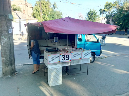 Свежие новости: Сегодня в Николаеве провели рейд против стихийной торговли