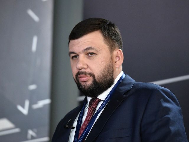 Свежие новости: Глава «ДНР» объявил о всеобщей мобилизации