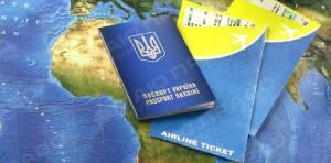 Свежие новости: СМИ: летом украинцы смогут ездить в ЕС без виз