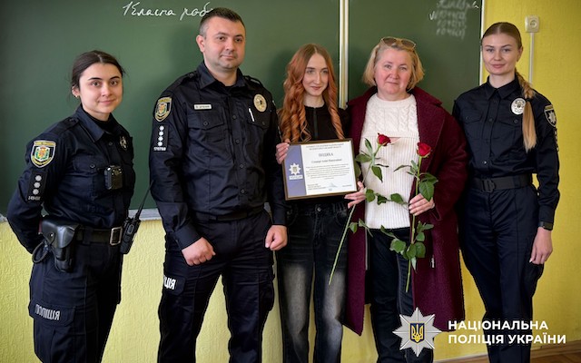 Свежие новости: На Полтавщині поліцейські відзначили школярів, які не піддалися вербуванню ворогом