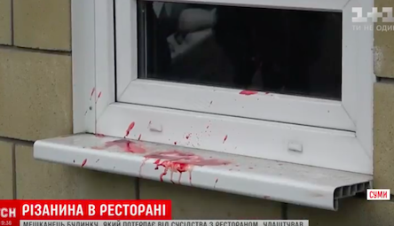 Свежие новости: Кровавая месть: в Сумах мужчина устроил резню в ресторане