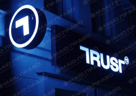 Свежие новости: Правление НБУ приняло решение ликвидировать банк 